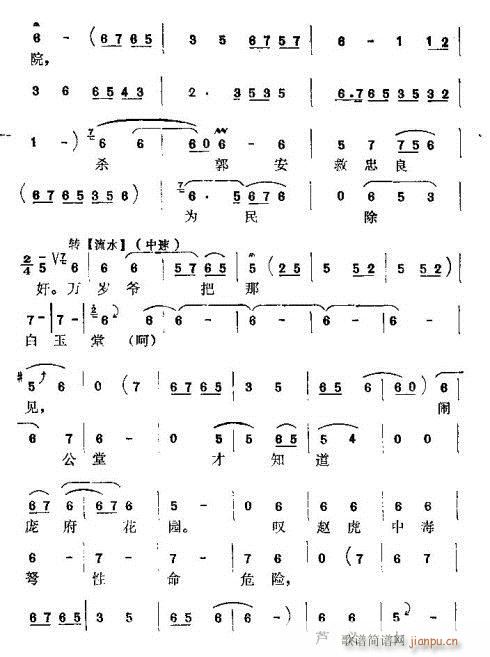 ������߀Ҫ�ѹٷ�(���ָ��V)3