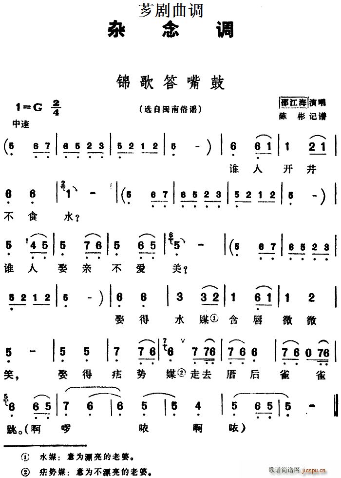 �G�����{ �\������ �x���}�����{(ʮ�ּ�����)1