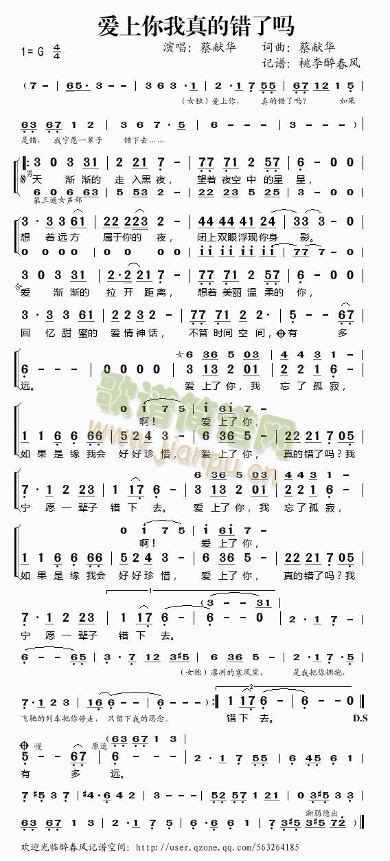 ��(��i)����������e�ˆ�(���ָ��V)1