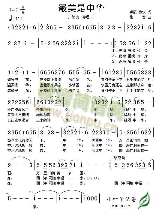 ���������A(���ָ��V)1