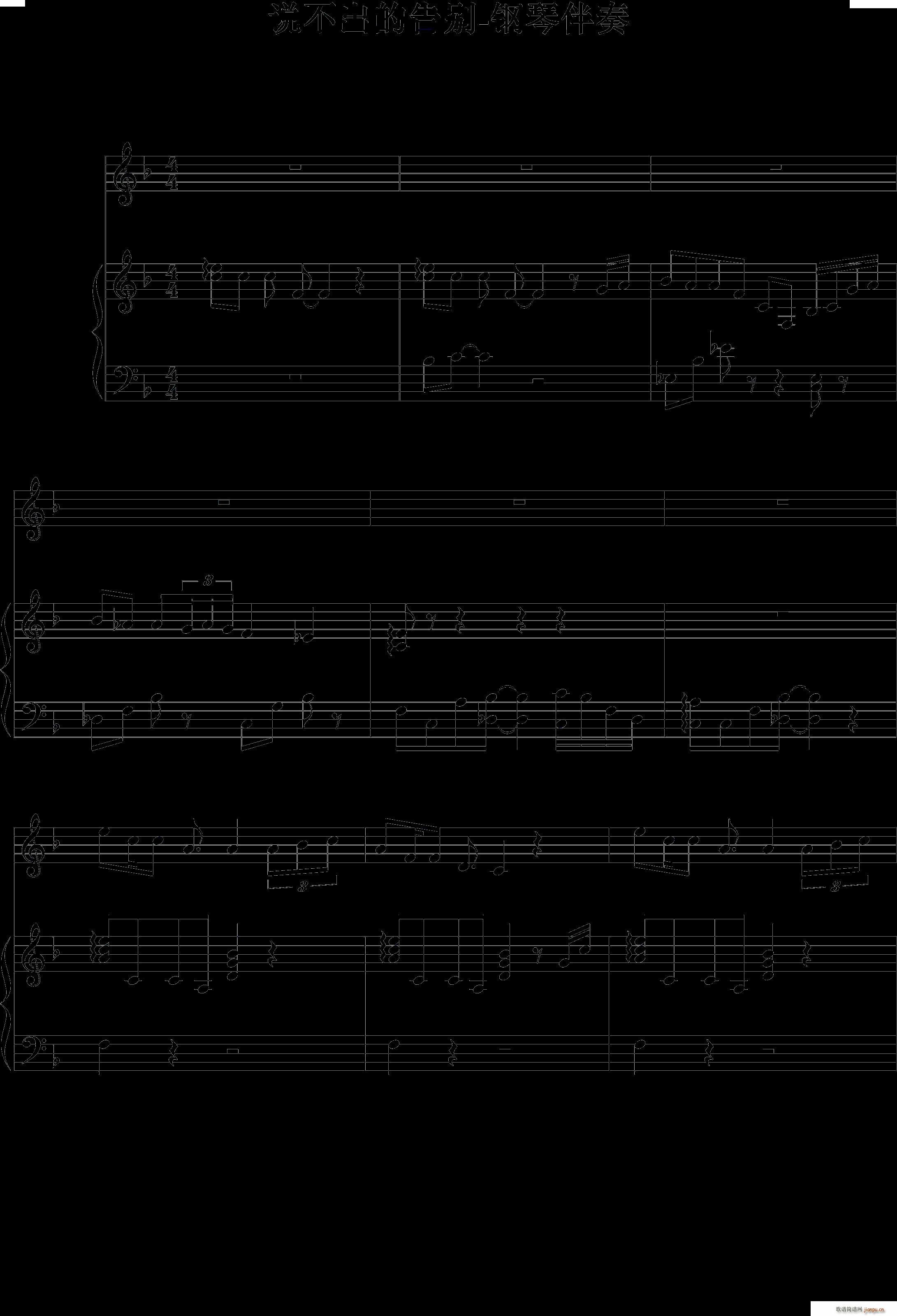 �f(shu��)�����ĸ�e������(����V)1