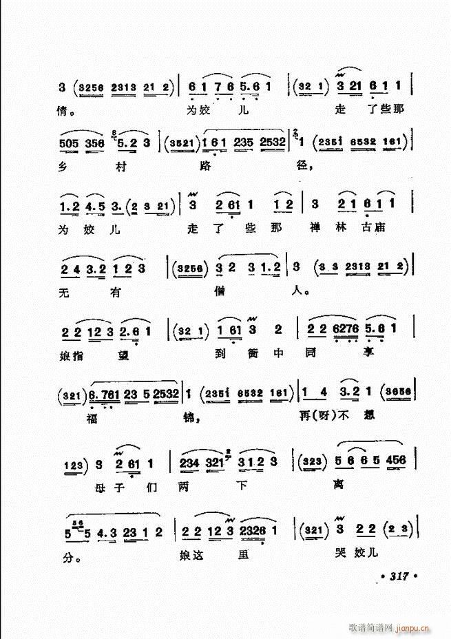 ������(zh��)����ǻ�x �¼� 301 360(�������V)17