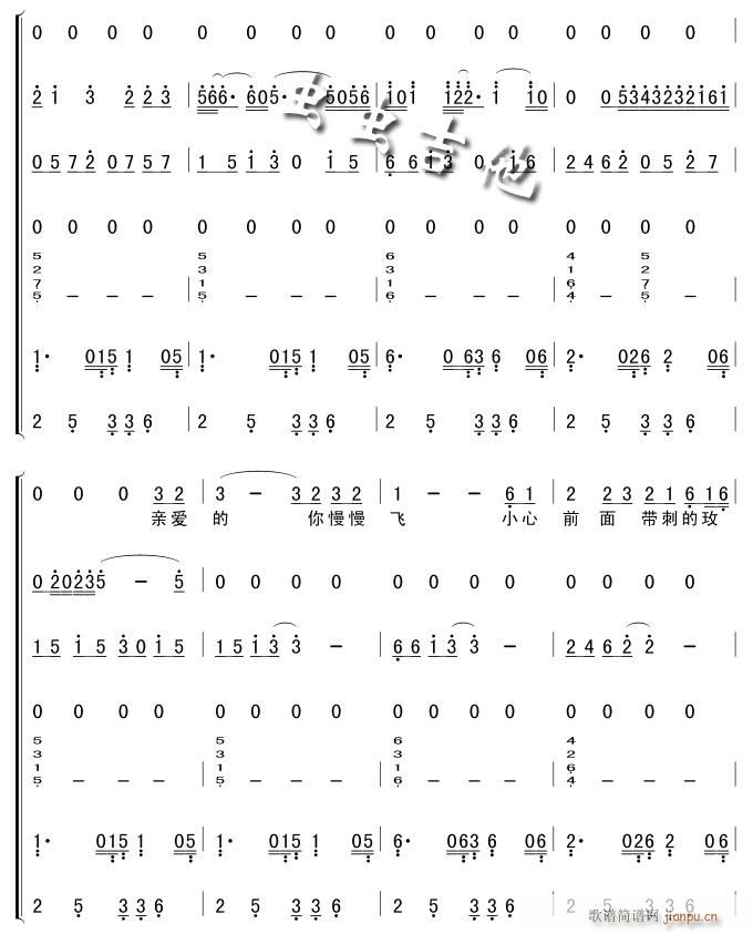 ��ֻ����-���V(���V)6