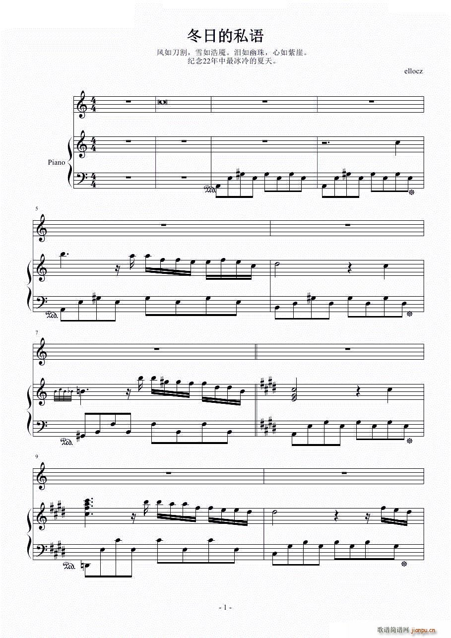 ���յ�˽�Z(y��)(���V)1