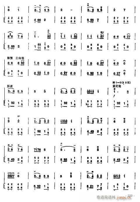 ���ꃺͯ�����̳�224-246(�����V)6