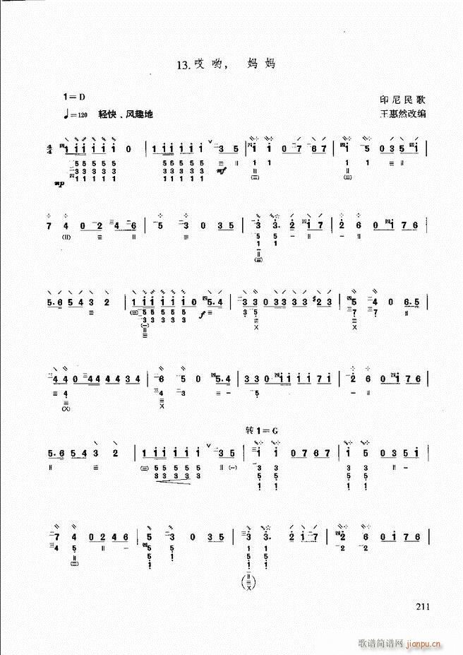 ��������̳� �����c����181 240(ʮ�ּ�����)31