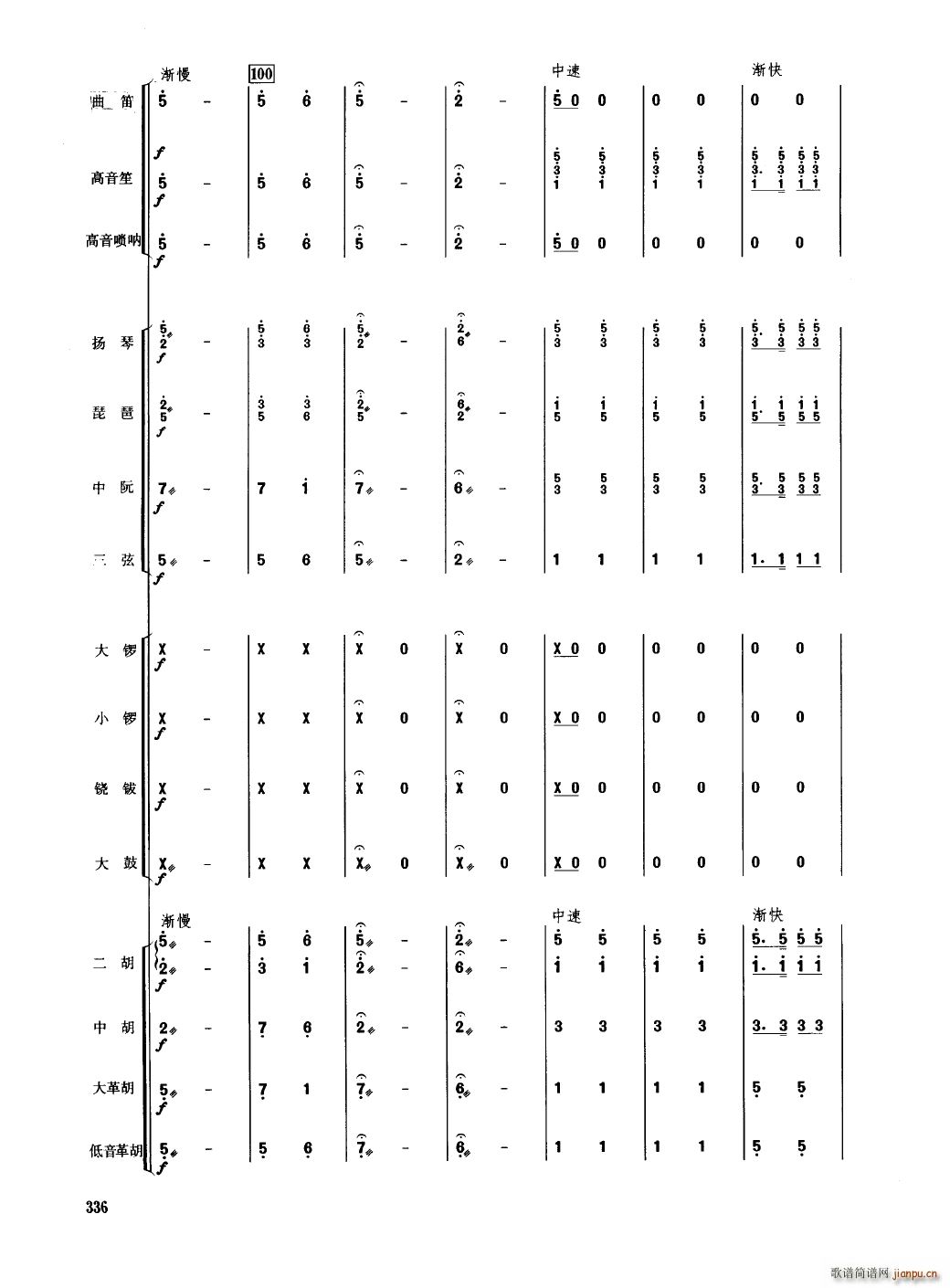 �Ї���������(l�� )�������� 301 350(���V)39