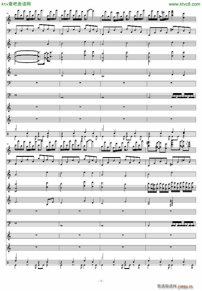 ʥѩɽ(����V)11