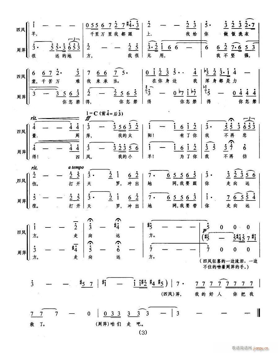 �脡 ���� �x��1��(ʮ�ּ�����)3