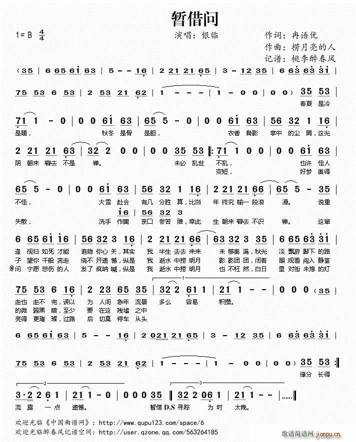 ���膖(w��n)(���ָ��V)1