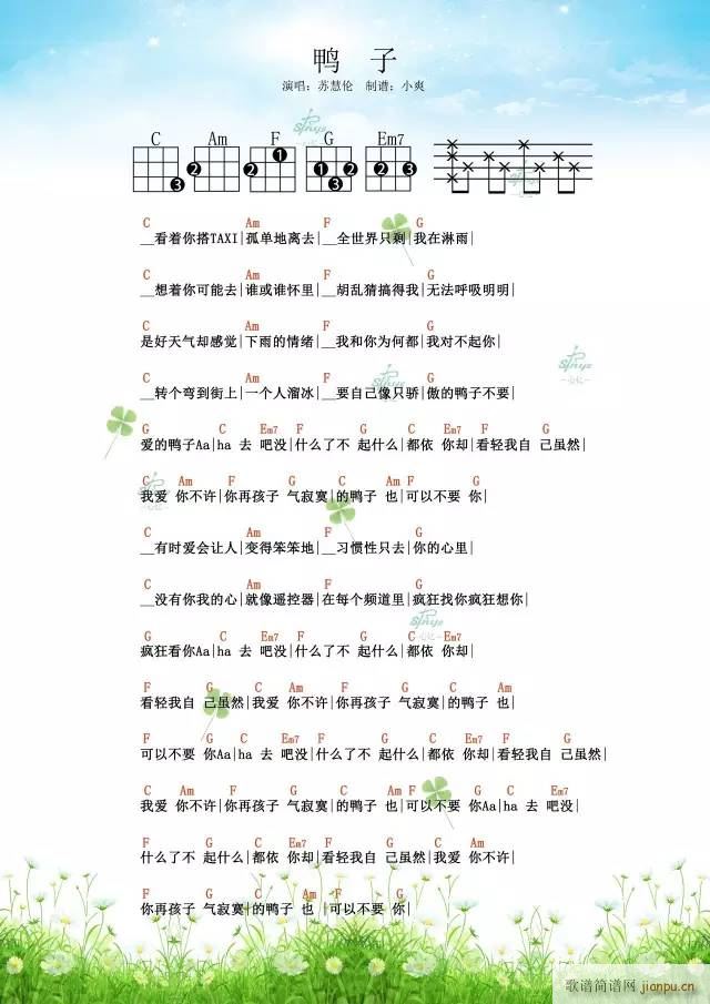 �����ȿ������V C�{�ȿ�������V(ʮ�ּ�����)1