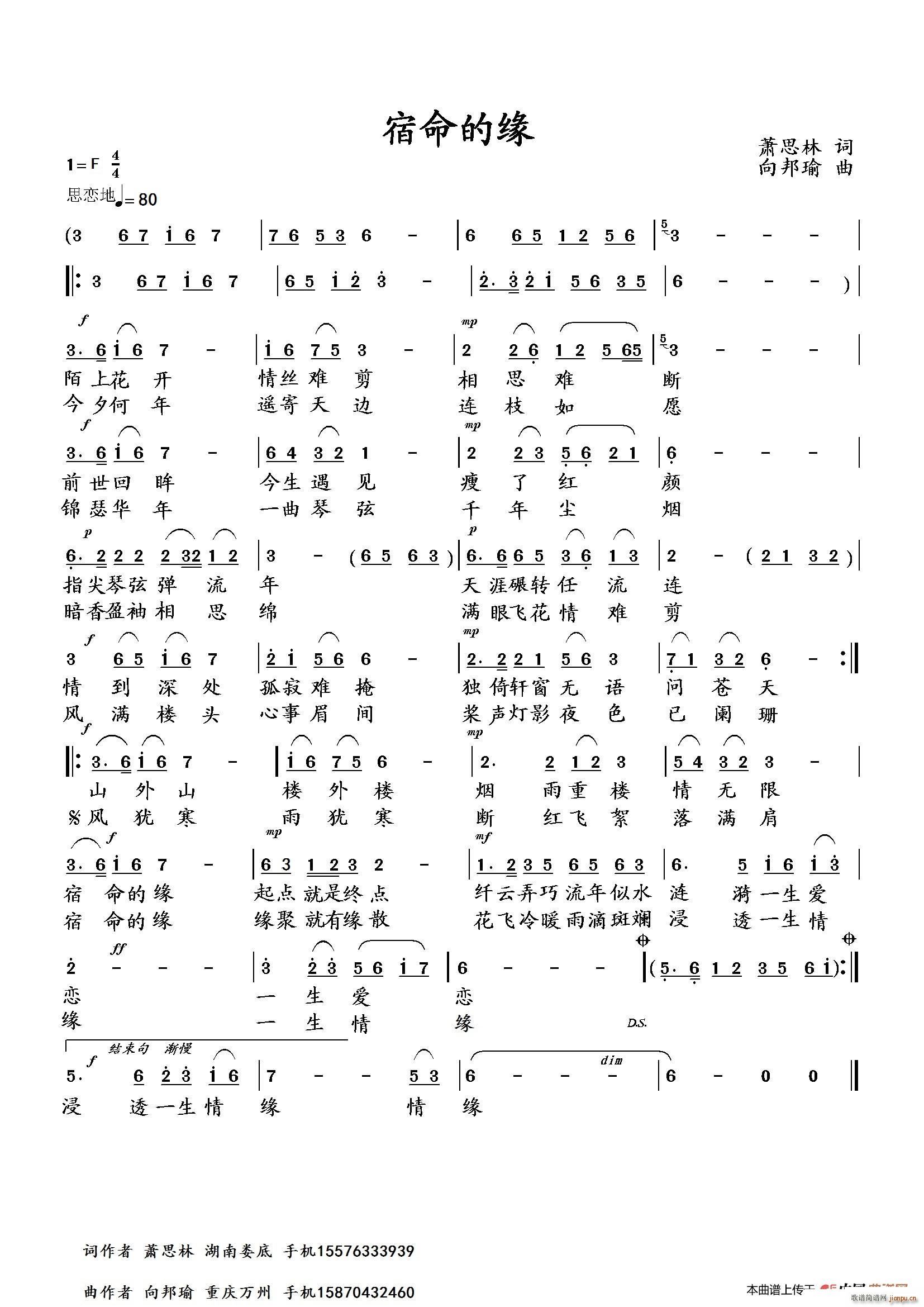 �����ľ�(���ָ��V)1