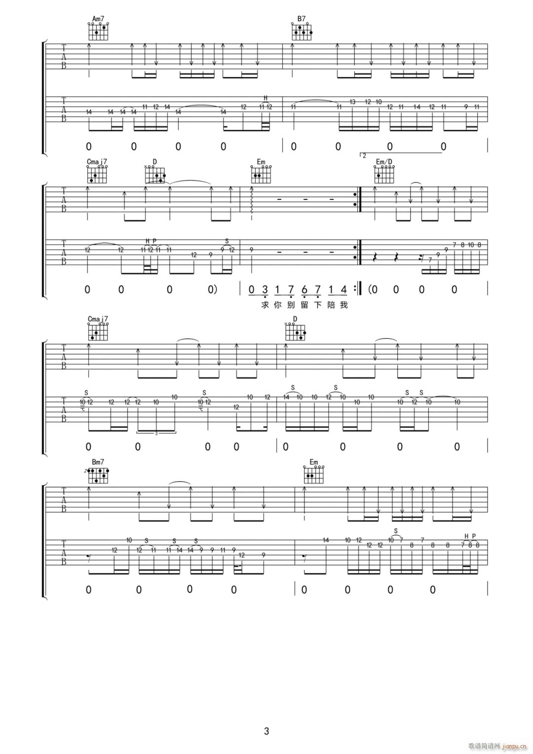 ���� G�{ָ��ԭ�澎��(�����V)3