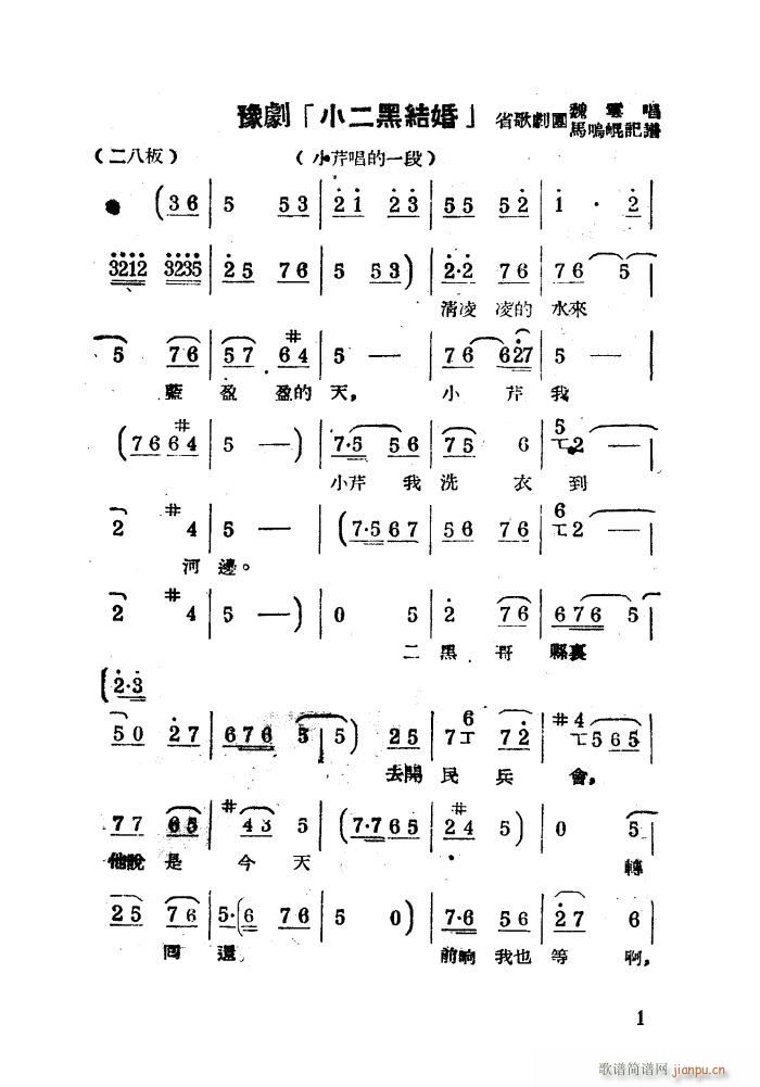 С���ڽY���x�� ԥ��(ԥ�����V)1