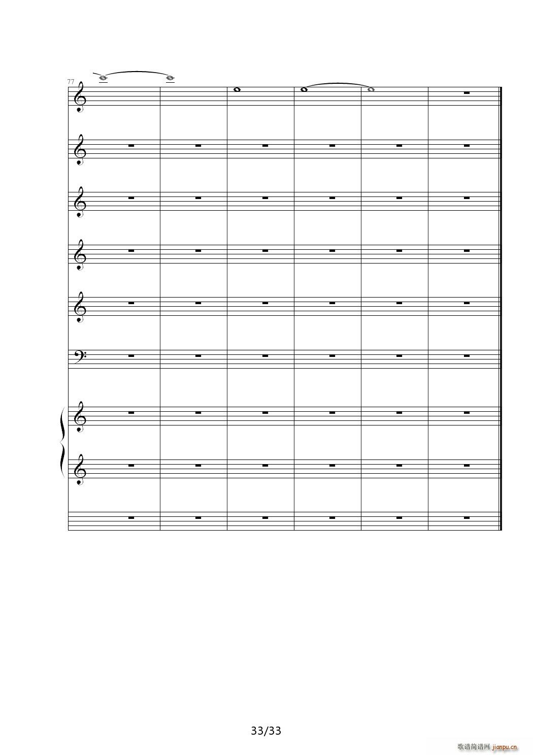 õ��� C�{(����V)33