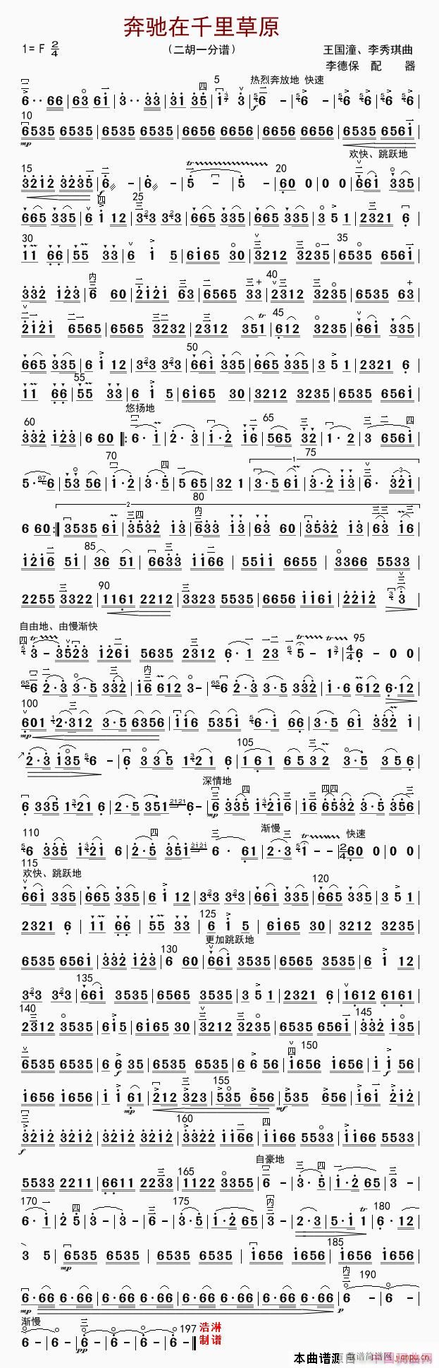 ���Y��ǧ���ԭ����һ(�����V)1