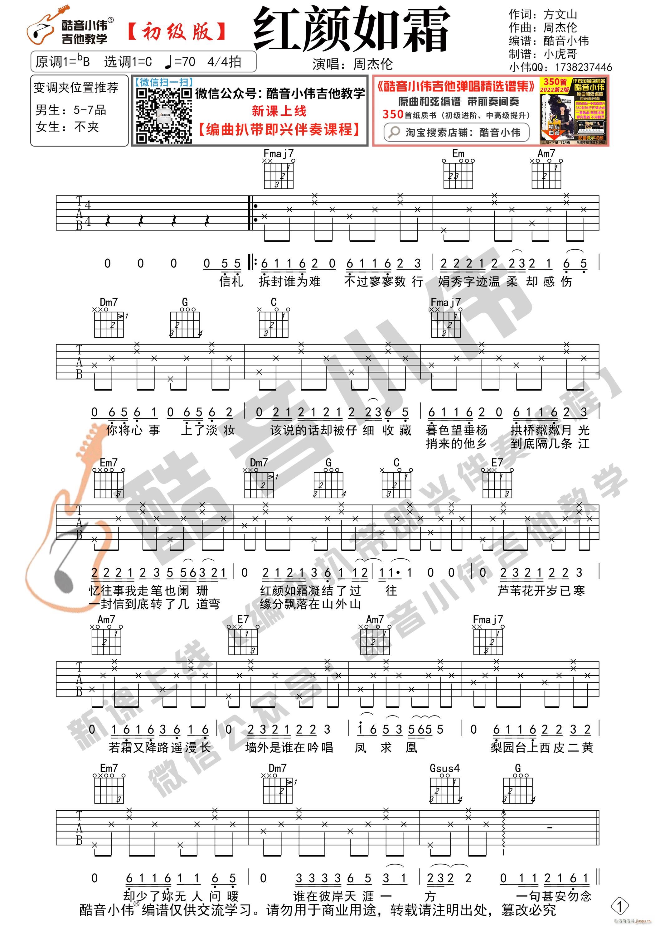 �t���˪ ������ ����С�������̌W(xu��)(�����V)1