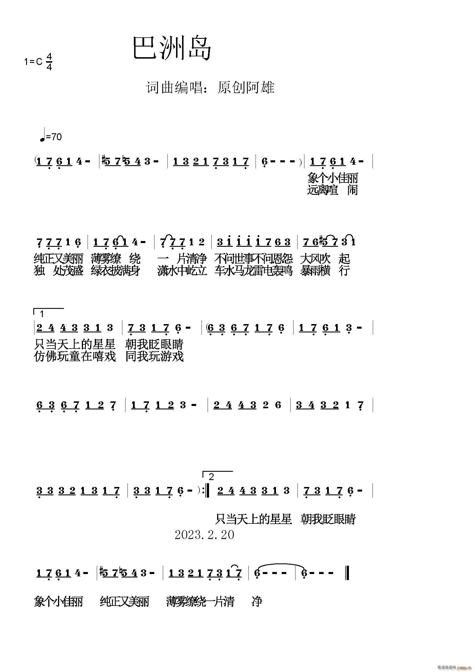 ���ލu(���ָ��V)1