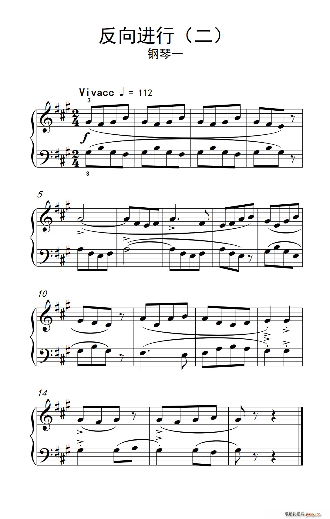 1 �����M(j��n)�� �� ���һ ���п� С���� ��ٽ̳� 2(����V)1