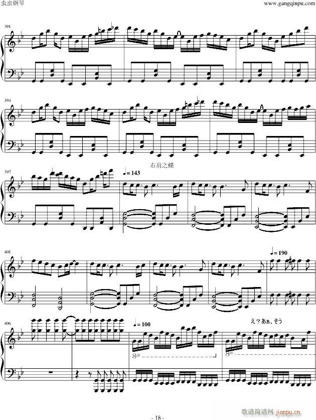 V��134�����B��(����V)18