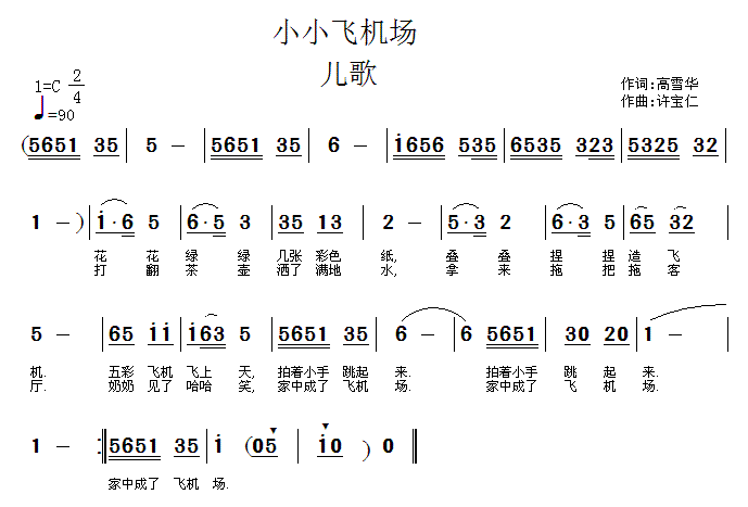 СС�w�C��(ch��ng)(���ָ��V)1