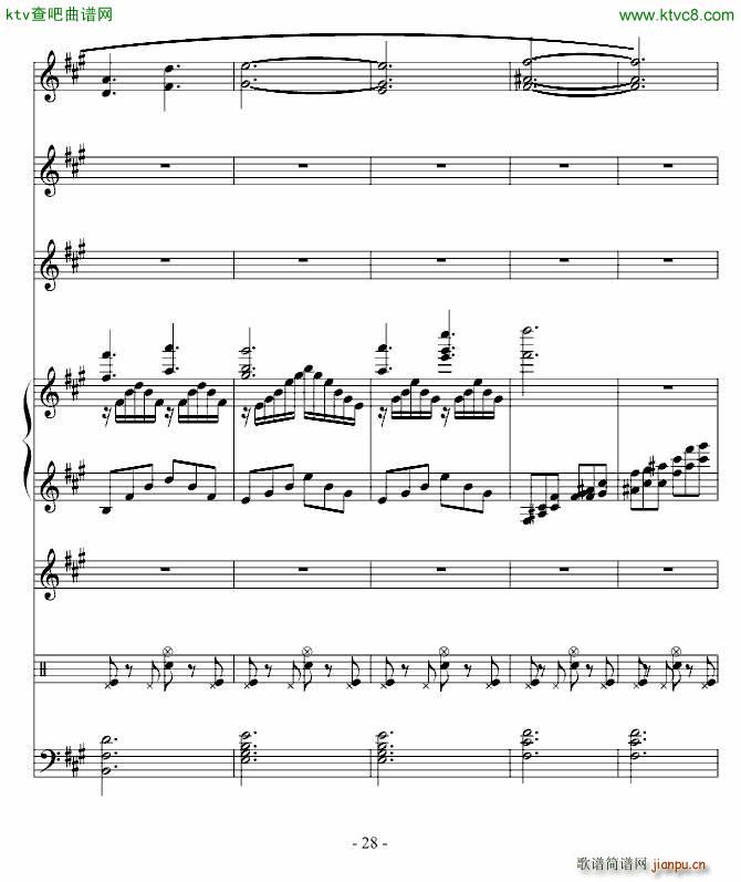 ��˼�� ڤ֮��(����V)28