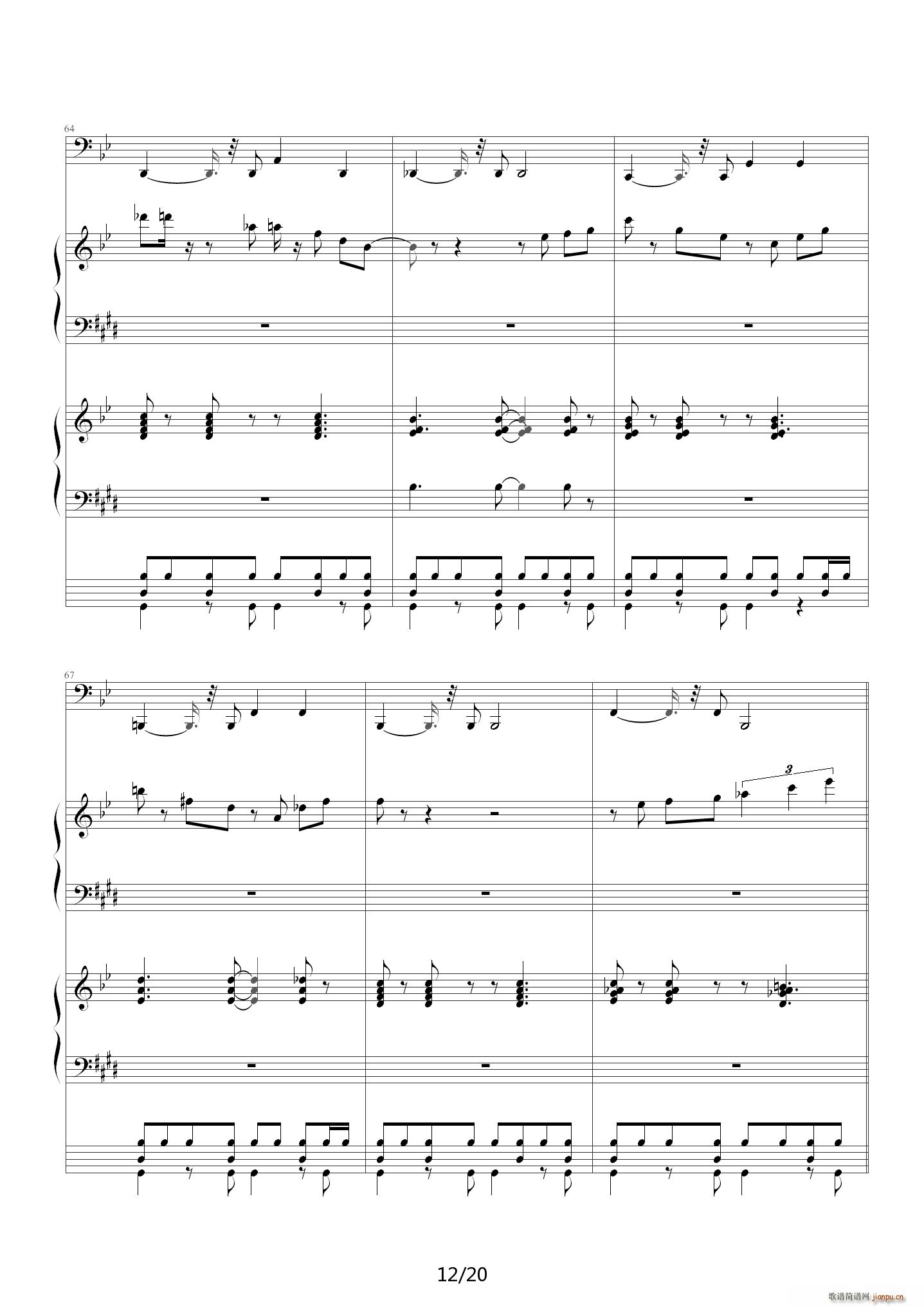 ���ұ��� E�{(����V)12