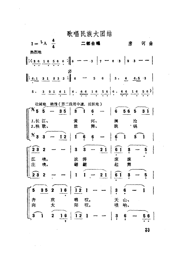 �質�����F�Y(���ָ��V)1