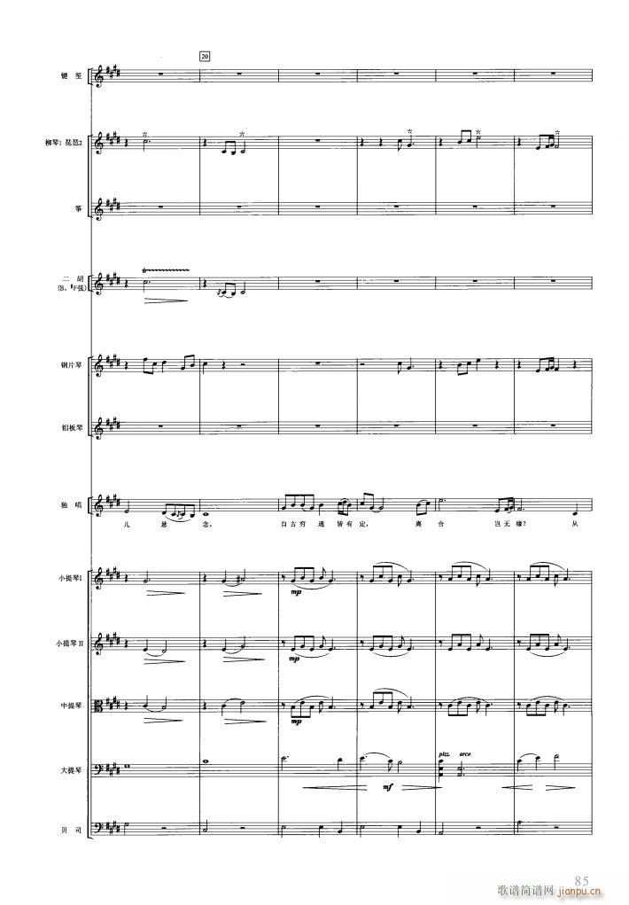 �t�ǉ�(m��ng)��(l�� )���� 051 089(���V)35