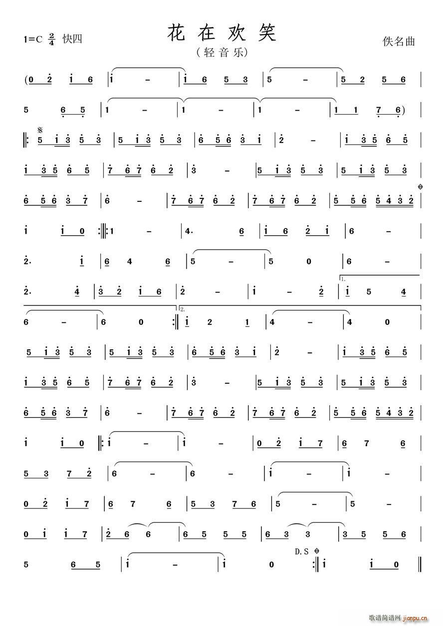 ���ښgЦ �p����(l�� )(���ָ��V)1