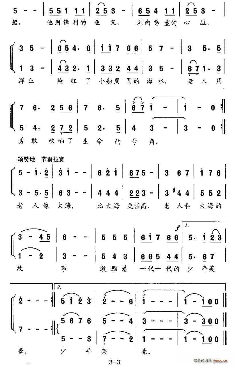 �����c�� �o(w��)����ϳ�(�ϳ��V)3