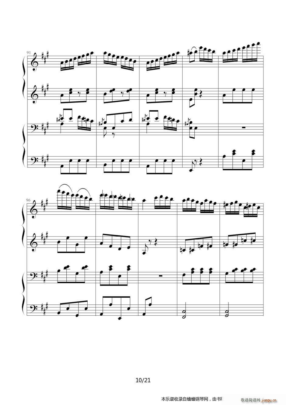 �������M(j��n)���� ����(li��n)�����y��(����V)10