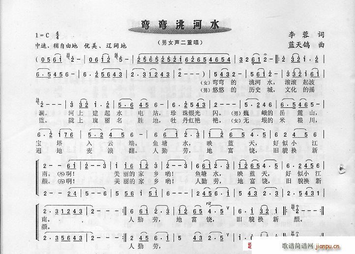 ����䬺�ˮ ���س� ����(ʮ�ּ�����)1