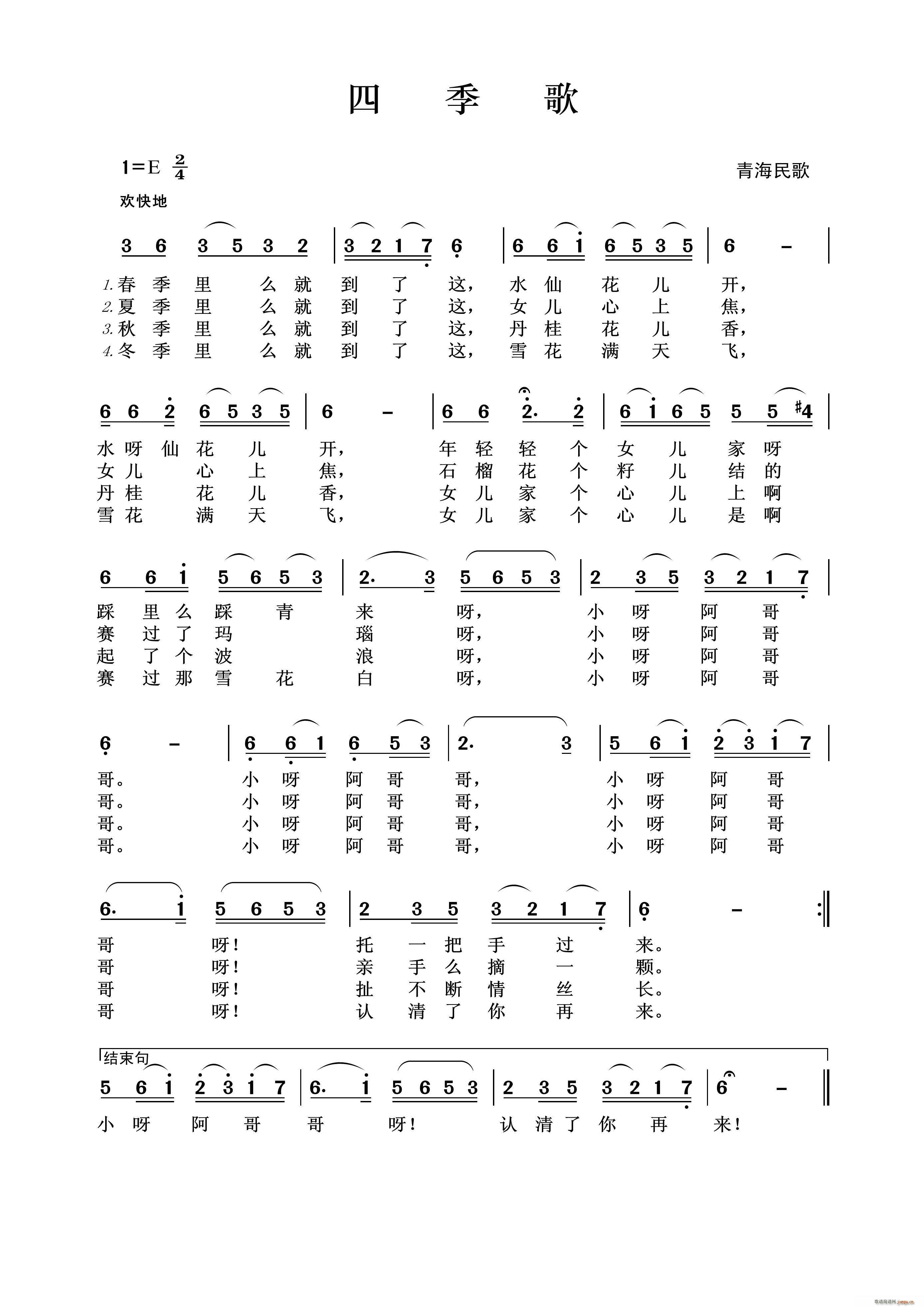 �ļ��� �ຣ���(���ָ��V)1