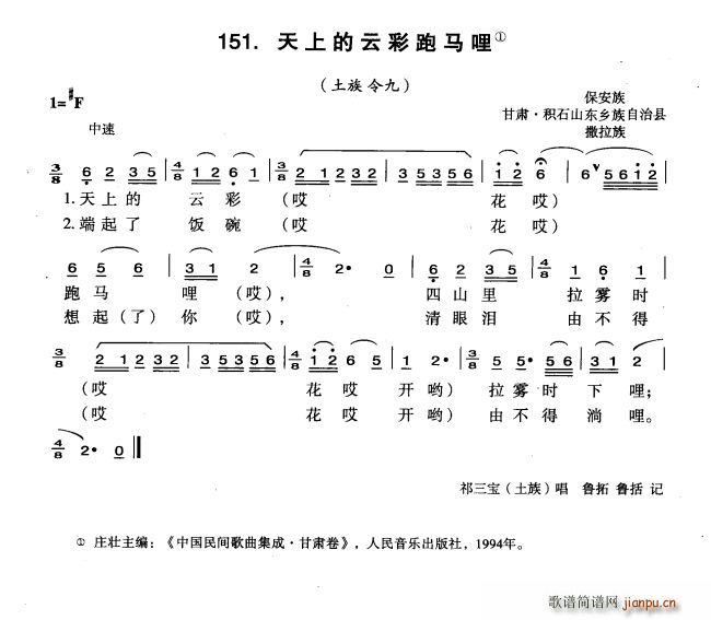 ���ϵ��Ʋ����R��(���ָ��V)1