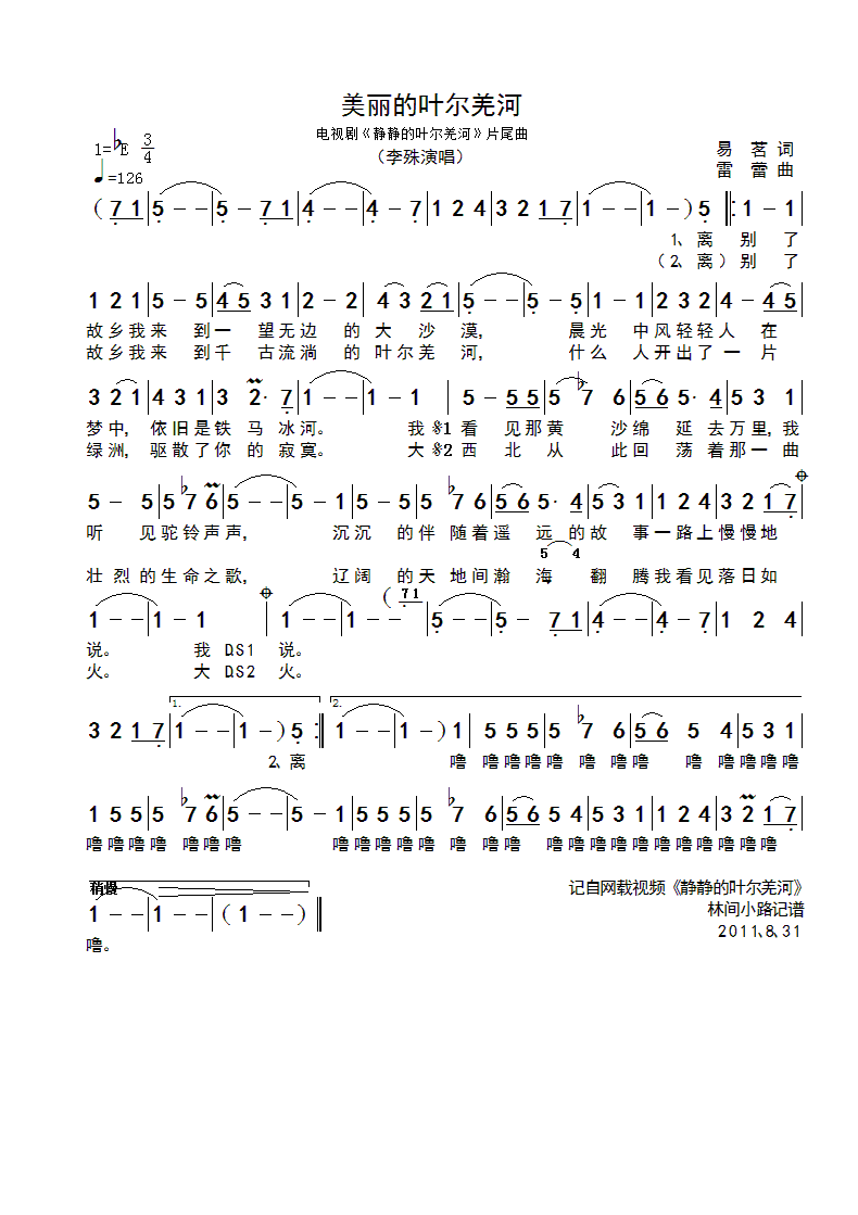 �������~��Ǽ��(���ָ��V)1