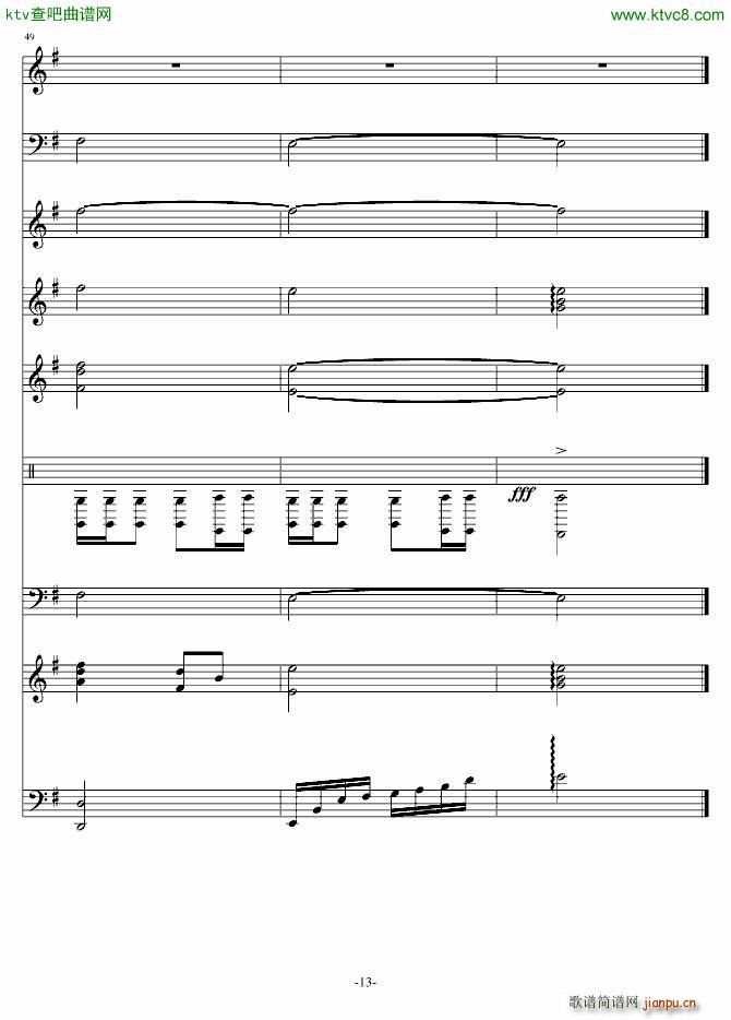 �Ʉ�4 �؉�(m��ng)���� �s�y��(l�� )����(���V)13