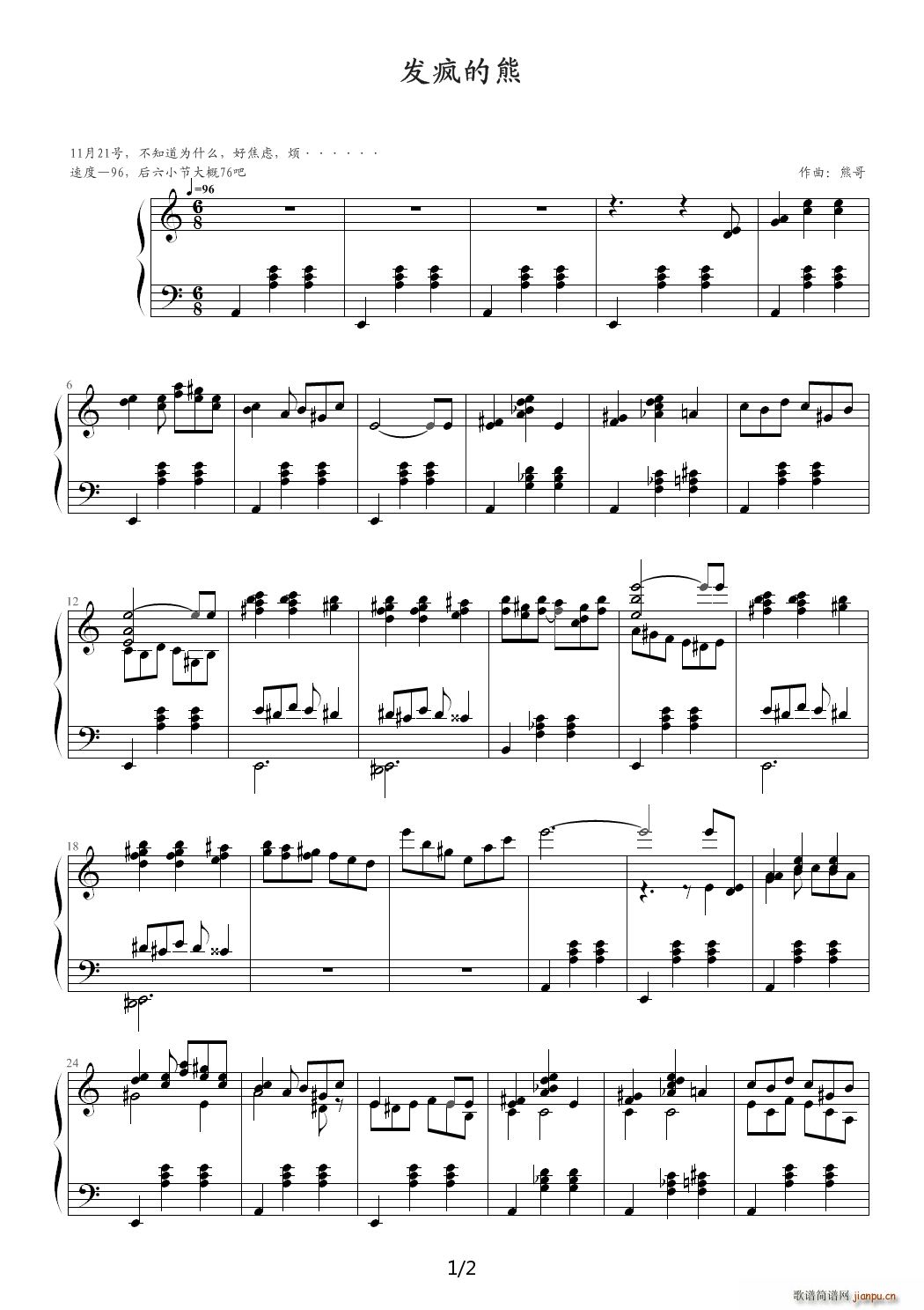 �l(f��)������ C�{(����V)1