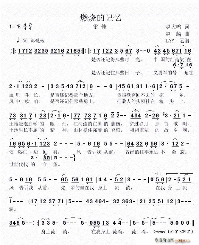 ȼ����ӛ��(���ָ��V)1