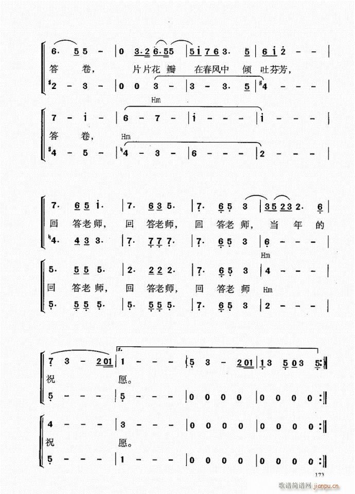 141-181��(���ָ��V)33