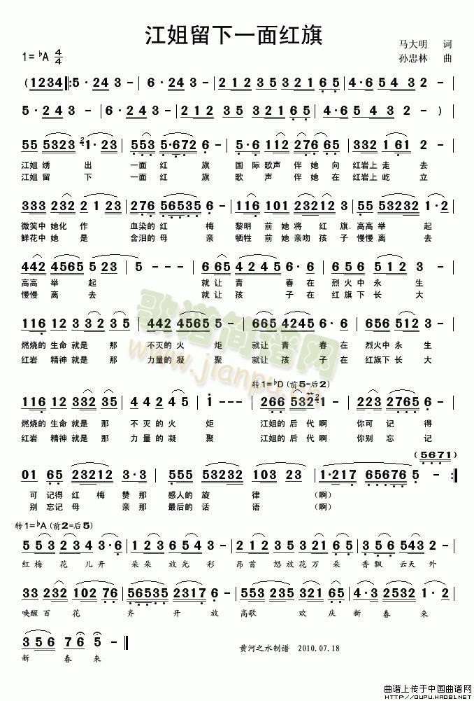 ��������һ��t��(���ָ��V)1