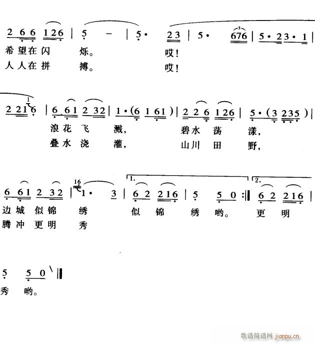 �Bˮ�g��2(���ָ��V)1