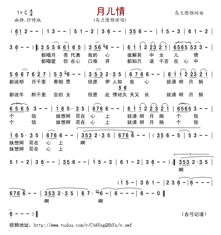 ����(���ָ��V)1