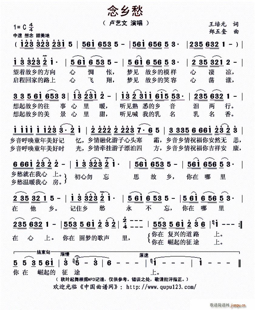 ���l��(���ָ��V)1