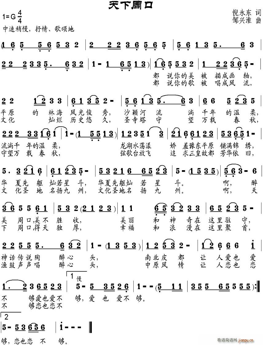 �����ܿ�(���ָ��V)1