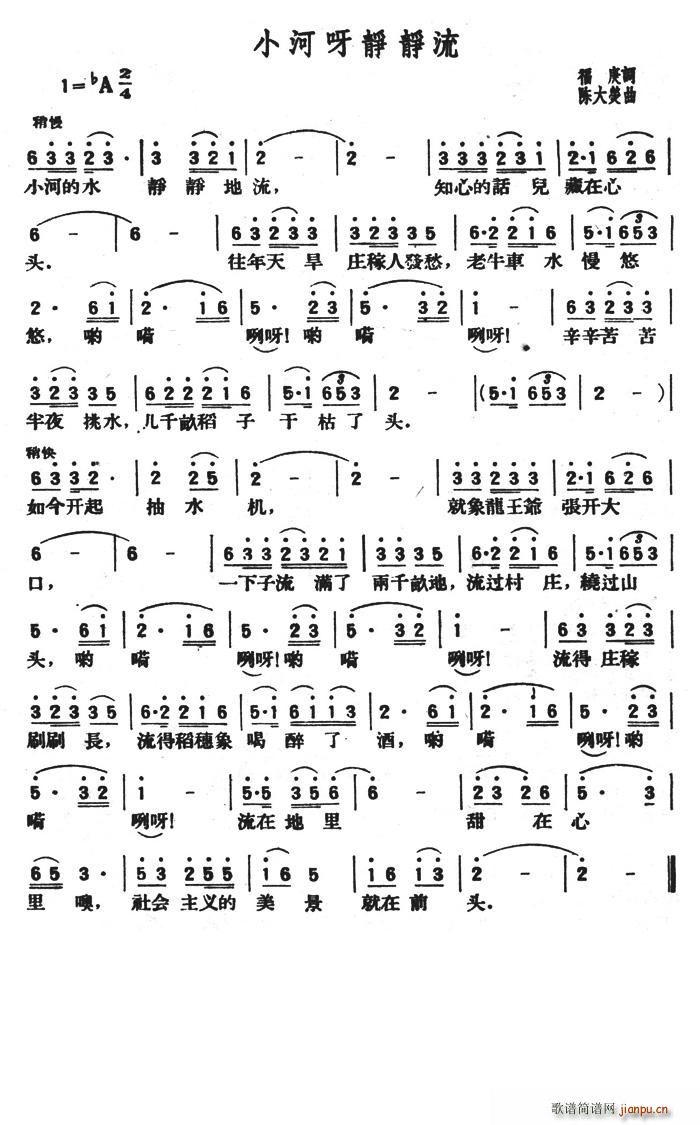 С��ѽ�o�o��(���ָ��V)1