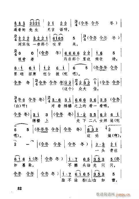 �������61-100(ʮ�ּ�����)22