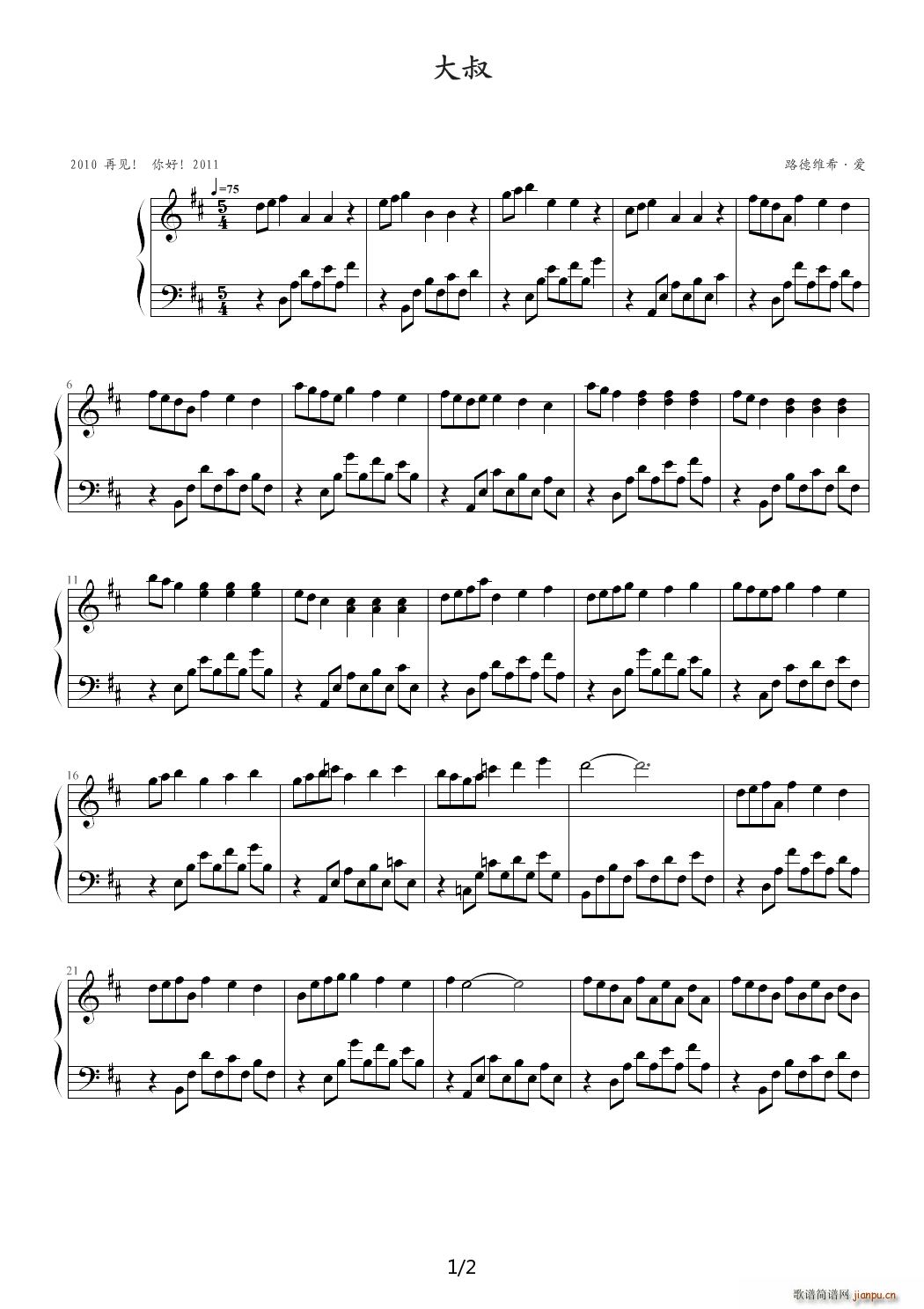 ���� �Ǻ��� D�{(����V)1