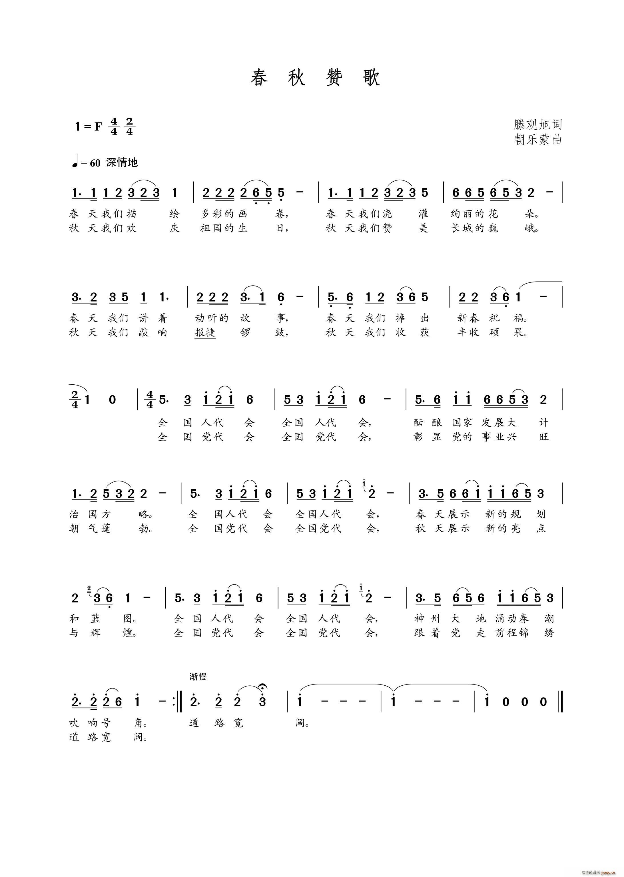 ����ٝ��(���ָ��V)1