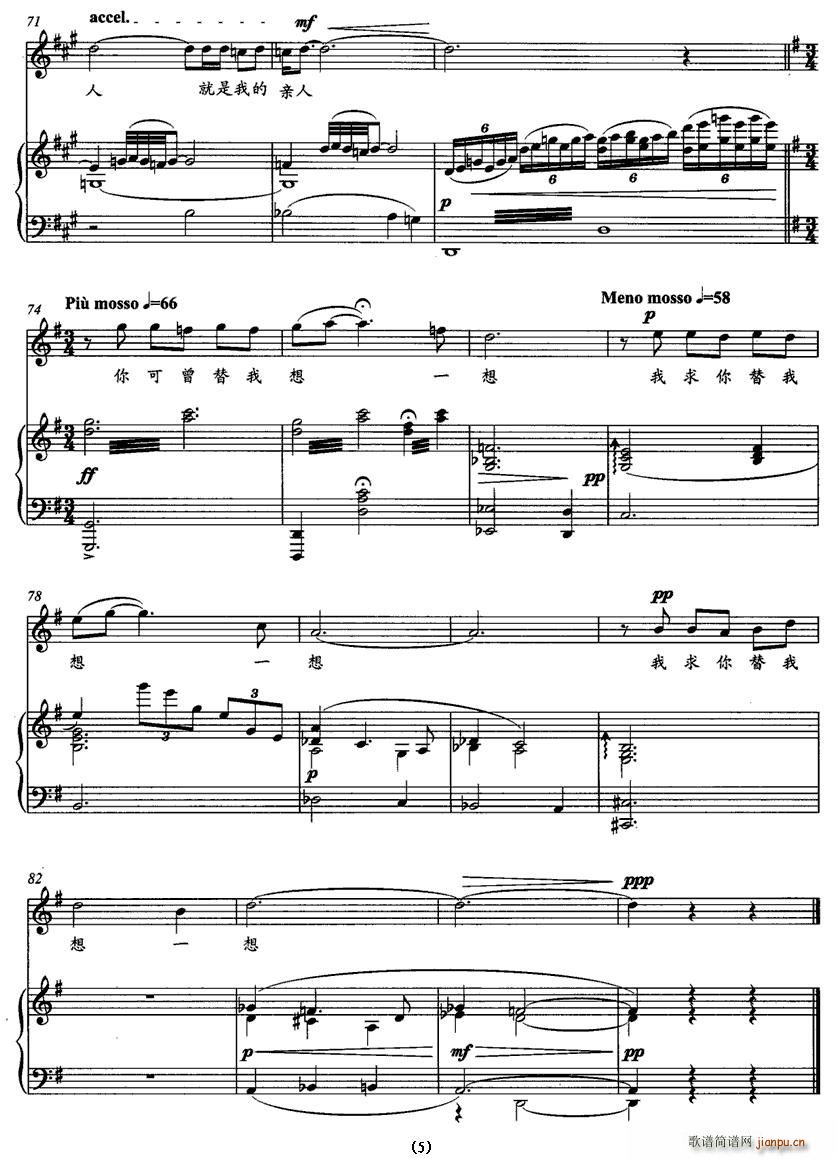 ����ǰ�����f(shu��)���(��i)��(���ָ��V)5